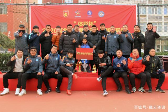 裴轶的教职丧失：北理工迅速处理师德问题